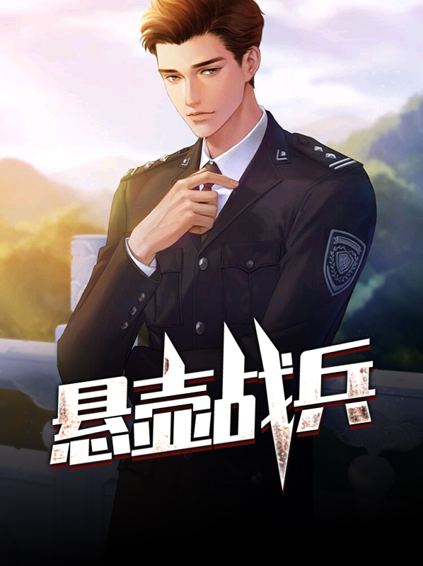 悬壶在哪里
