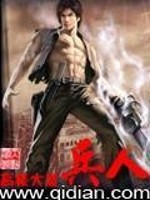 兵人大战下载安装