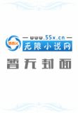 精品设计师