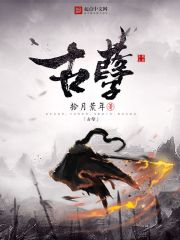 古孽劳