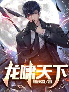 陆尘李清瑶