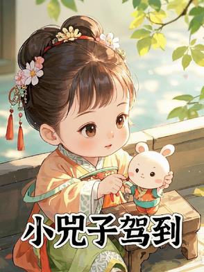小邮鞘裁匆馑