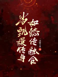 眉忠怀龀∪畿泊旆馗