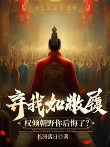 凡日月所至江河所至皆为汉土是哪位所说