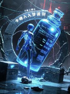 今夜你入我梦来词搞