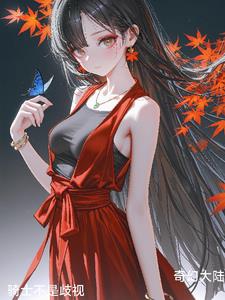 骑士都不是人该