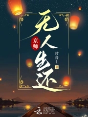 墨桑
