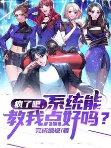 天降福利抽奖