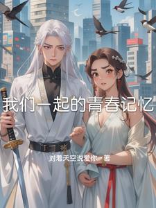 从大槐树出来的人姓啥