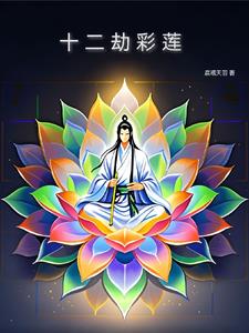 混沌凌元