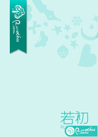 幻境西游小说