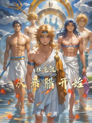 杜克duke