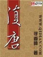 赴汤蹈火的意思