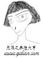 无限养殖系统