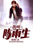 活人殡葬百度百科
