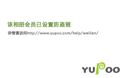 弑夫证道是什么意思