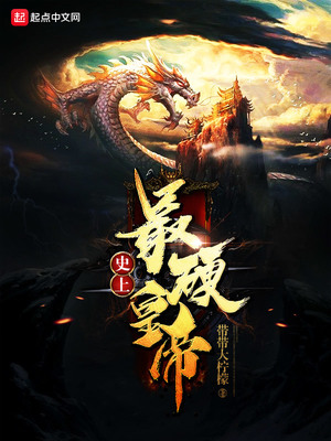 世界上最硬的是什么东西