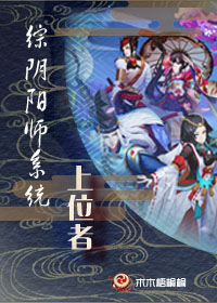 [综]位面系统
