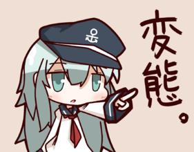 克苏鲁 阅读顺序