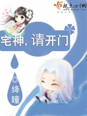 进宅开门口诀