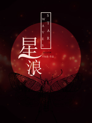 新浪财经