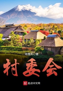村委会贫困证明样本