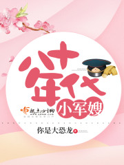 八十年代十大名酒有哪些