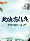纯阳道君
