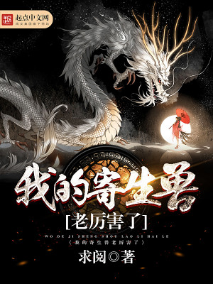 兄趾图纳弈母隼骱
