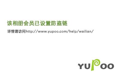 掠夺计划[综]