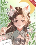 [崩铁]成为宇宙最强后我被修罗场了