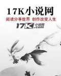 当年万里觅封侯